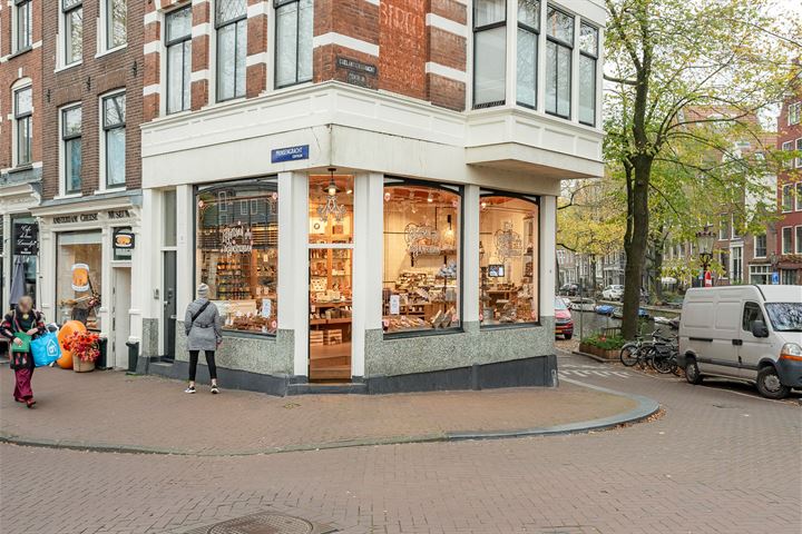 Bekijk foto 43 van Eerste Tuindwarsstraat 6-1