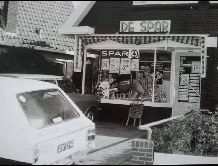 Photo 1 of Hoofdweg 55