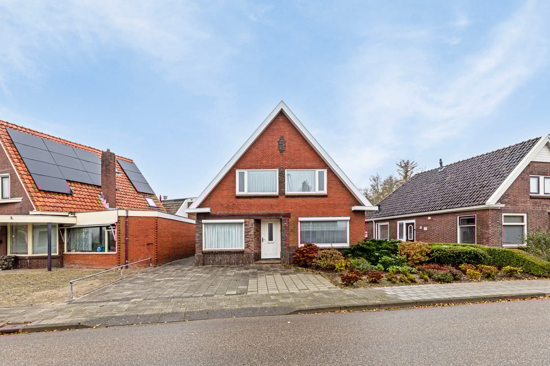 Photo 7 of Hoofdweg 55