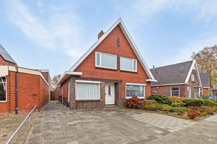 Foto 6 van Hoofdweg 55