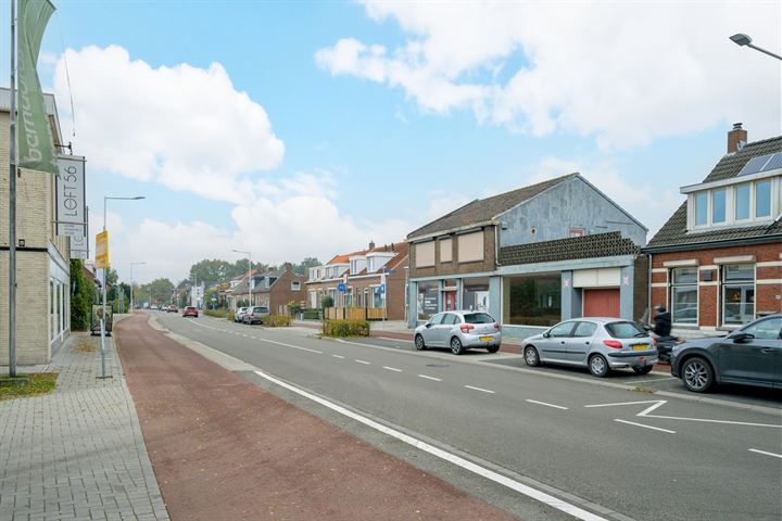 View photo 30 of Halsterseweg 45