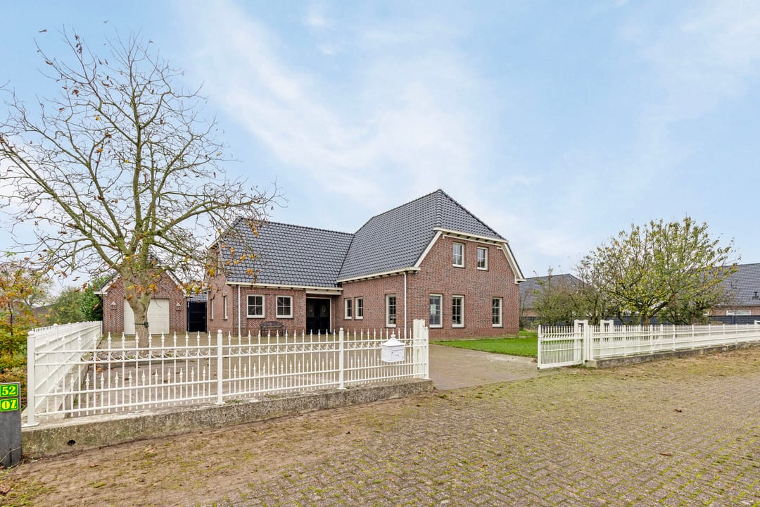 Foto 1 van Oosterdiep OZ 52