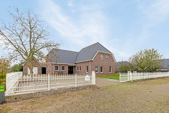 Foto 1 van Oosterdiep OZ 52