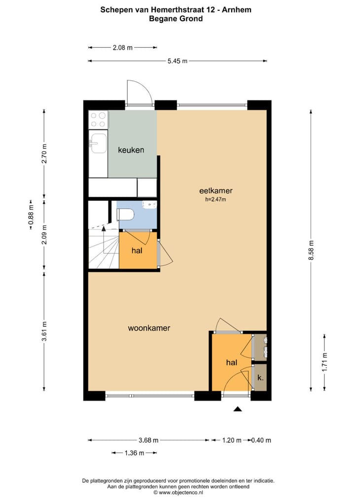 Foto 14 van Schepen van Hemerthstraat 12