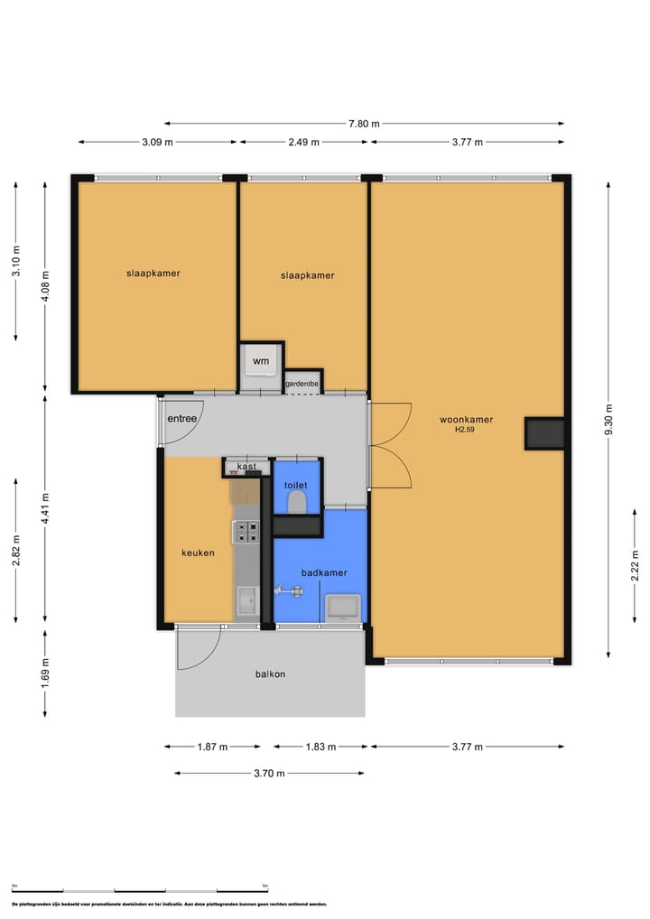 Foto 15 van Eisenhowerlaan 438