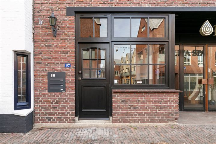 Bekijk foto 18 van Dorpsstraat 177-C