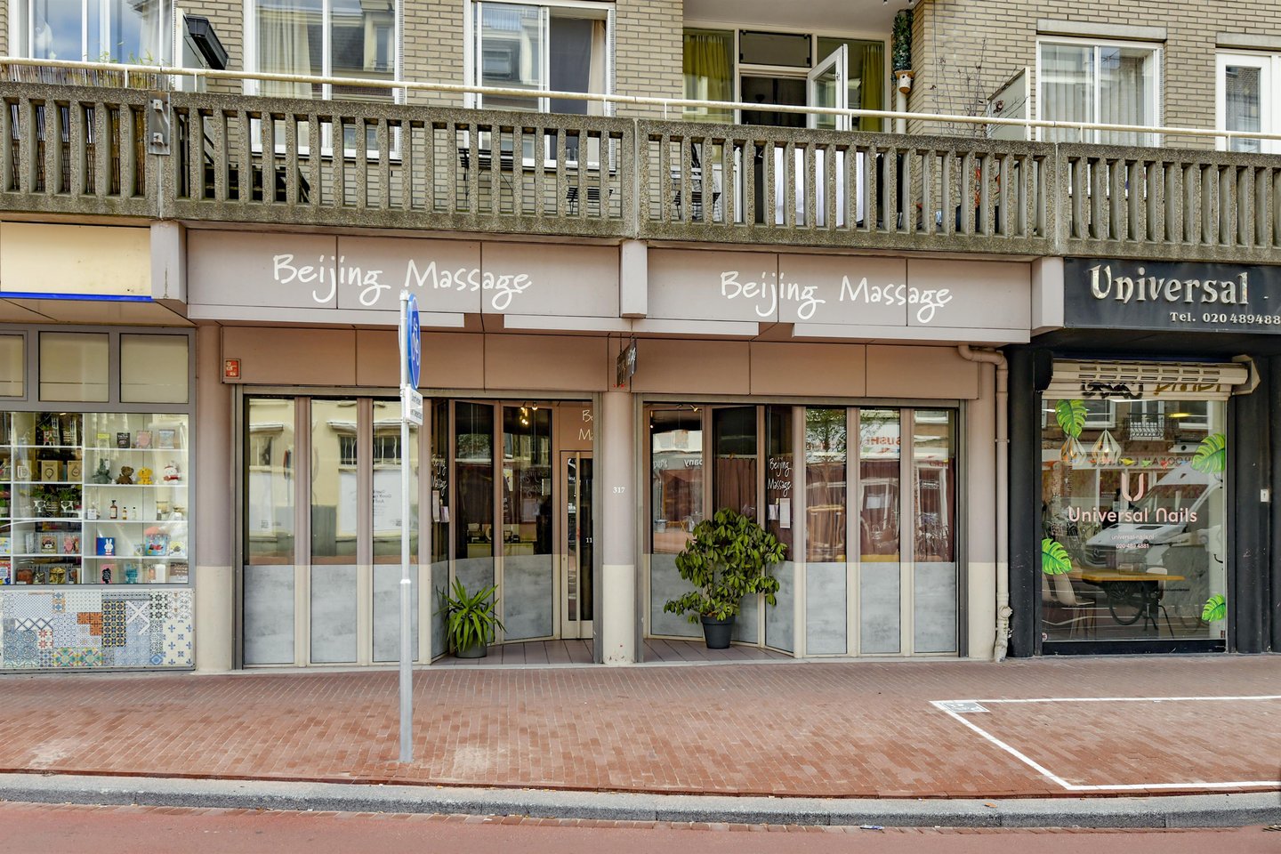 Bekijk foto 3 van Kinkerstraat 317