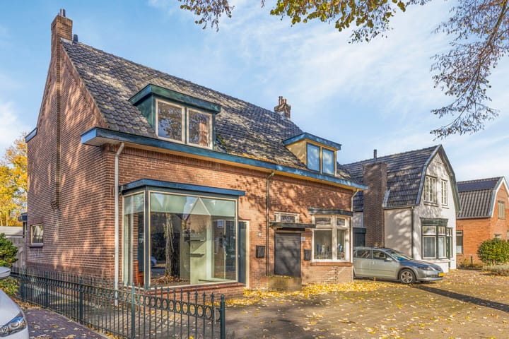 Photo 1 of Hatertseweg 482