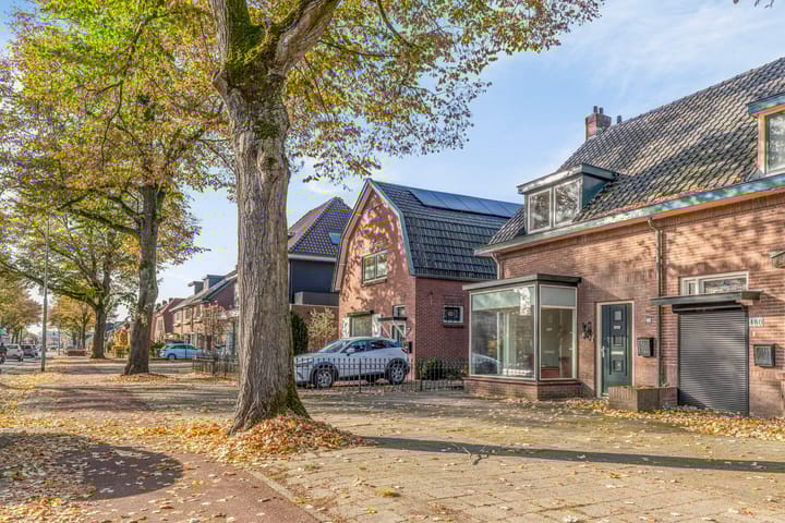 Photo 2 of Hatertseweg 482