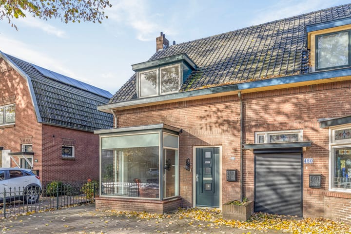 Photo 4 of Hatertseweg 482