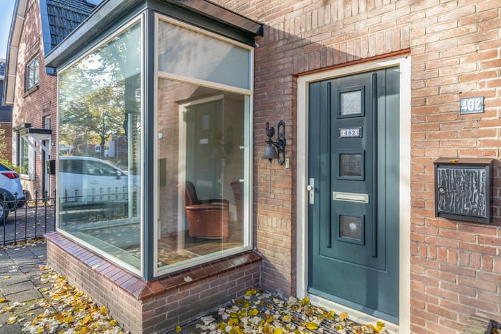 Photo 6 of Hatertseweg 482