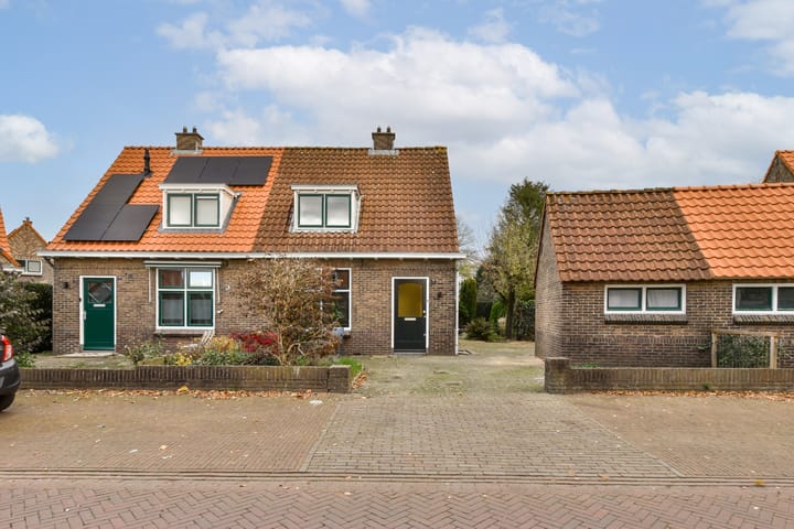 undefined main image