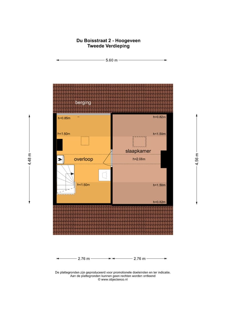 Foto 50 van Du Boisstraat 2