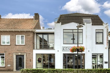 Keizersdijk thumbnail