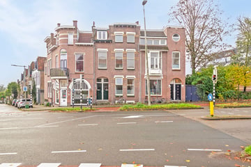 Amsterdamseweg thumbnail