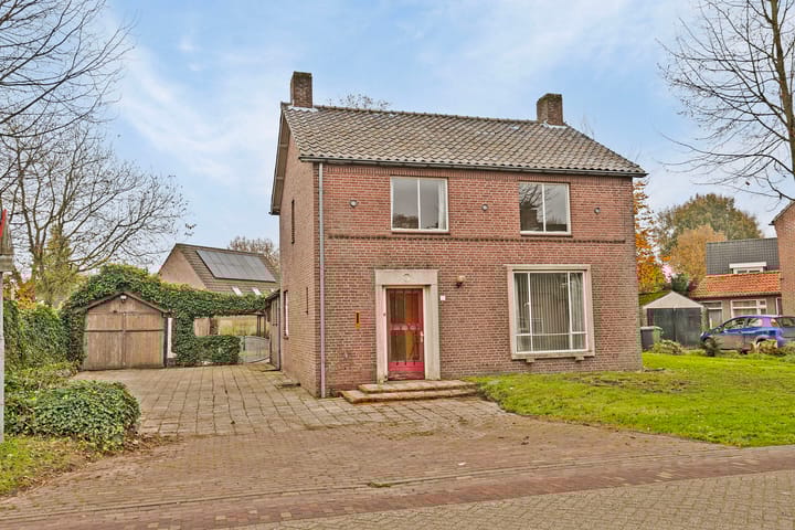 undefined main image