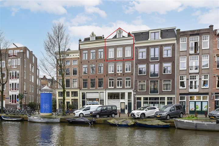 View photo 2 of Prinsengracht 202-3