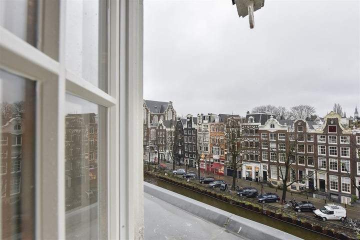 View photo 8 of Prinsengracht 202-3