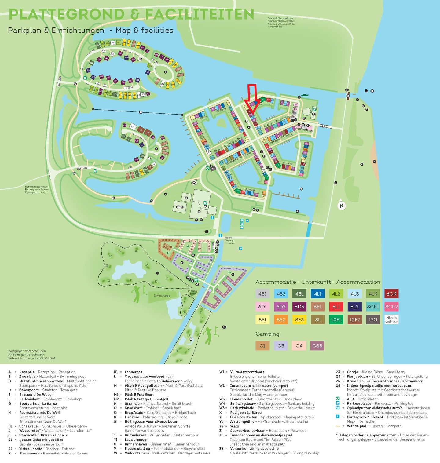 Photo 25 of Noarderskâns 5-122