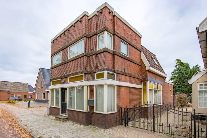 Foto 8 van Sluisstraat 141