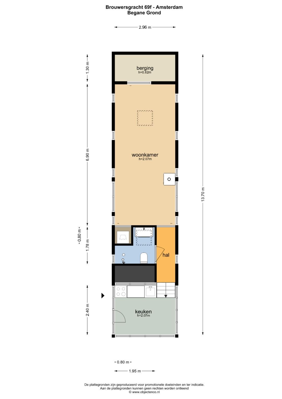 Foto 22 van Brouwersgracht 69-F