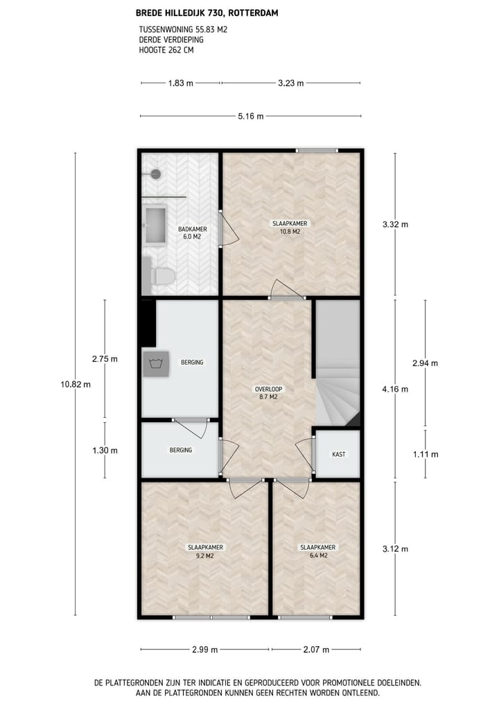 Foto 51 van Brede Hilledijk 730