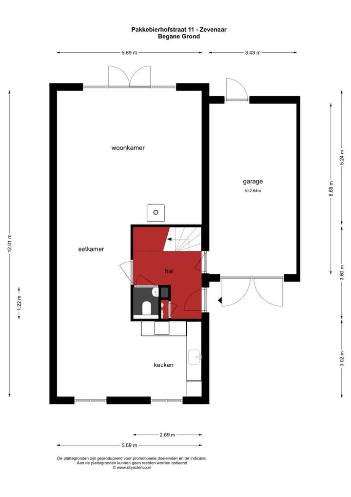 Photo 55 of Pakkebierhofstraat 11