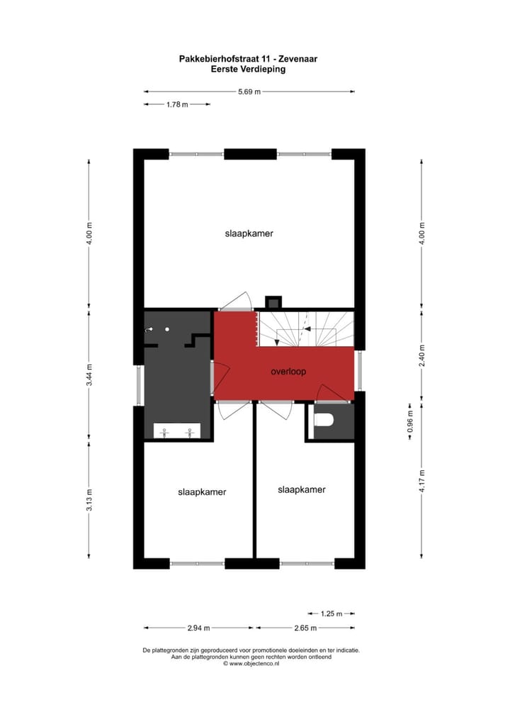 Photo 57 of Pakkebierhofstraat 11