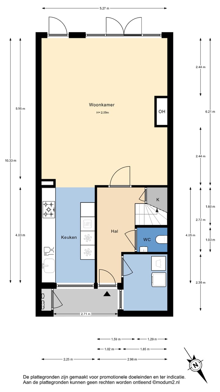 Photo 40 of Parelmoervlinder 4