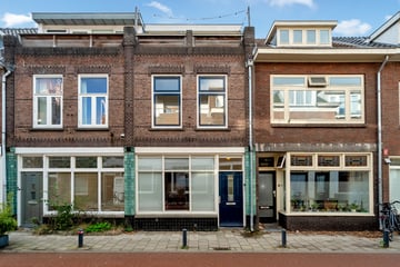 Koekoekstraat thumbnail