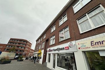 Kaapstraat thumbnail