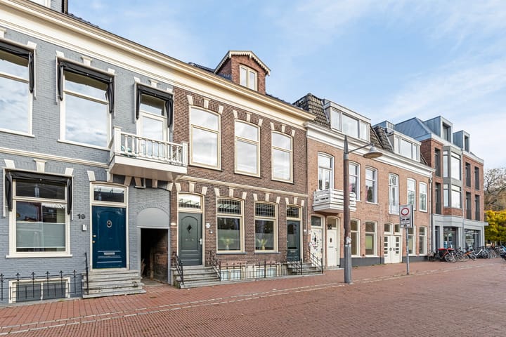 Photo 1 of Westerkade 20-A