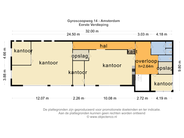 Eerste Verdieping