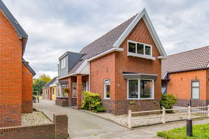 Photo 6 of Schoolkade 39