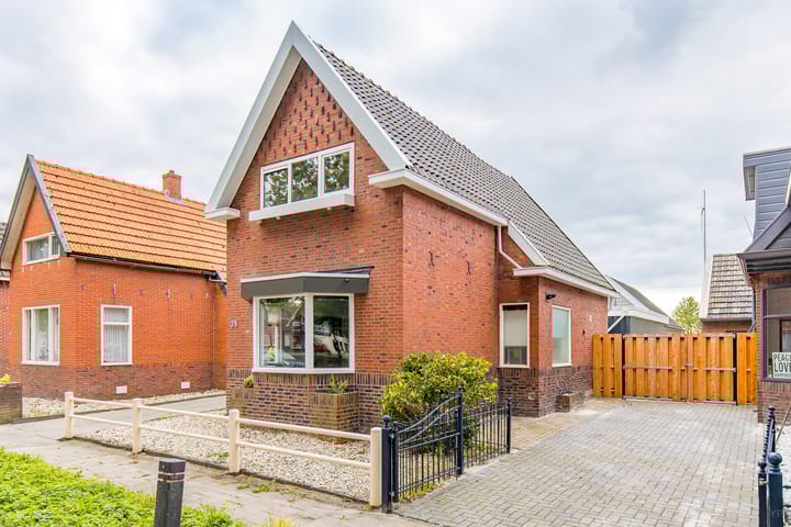 Photo 8 of Schoolkade 39