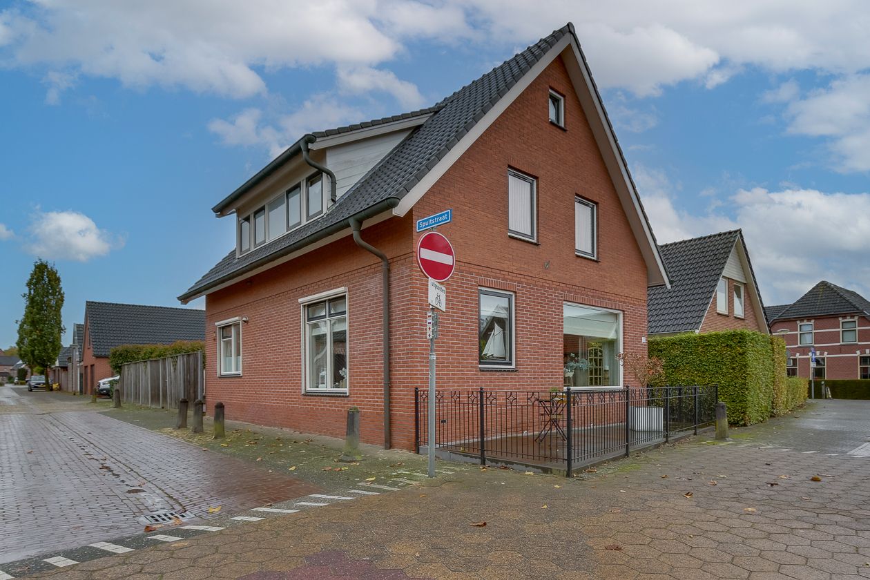 Foto 1 van Hangerad 20