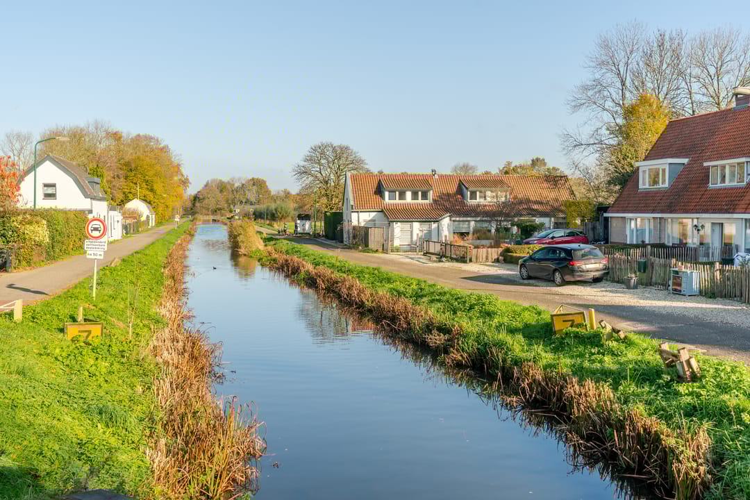 Foto 2 van Machinekade 8