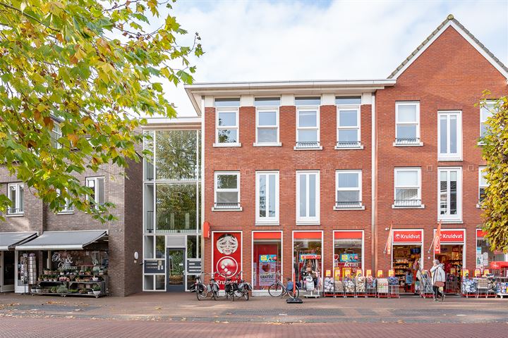 Bekijk foto 2 van Dorpsstraat 28