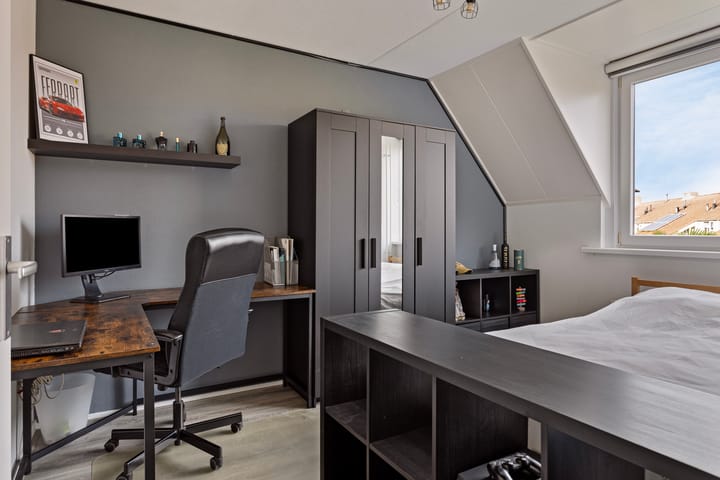 Foto 13 van Oomskinderenstraat 3