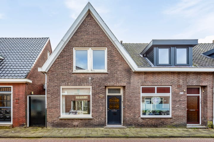 Foto 6 van Lipperkerkstraat 274