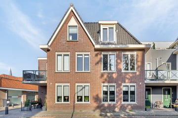 Emmastraat thumbnail