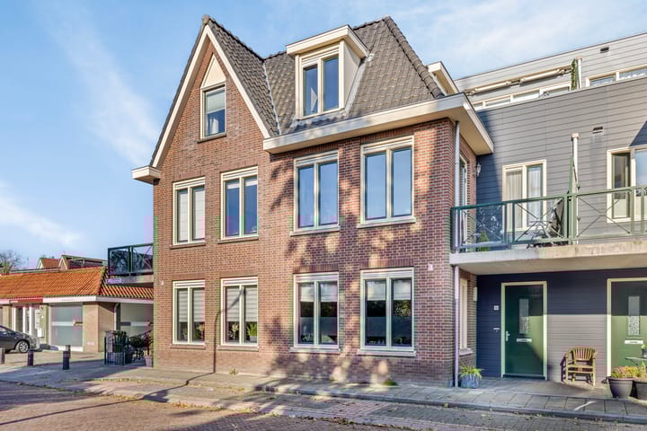 Foto 5 van Emmastraat 5-H