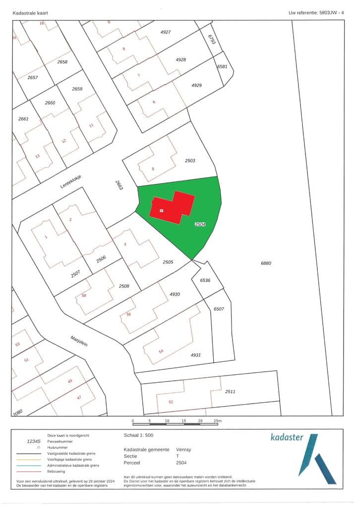 Foto 54 van Lenteklokje 4