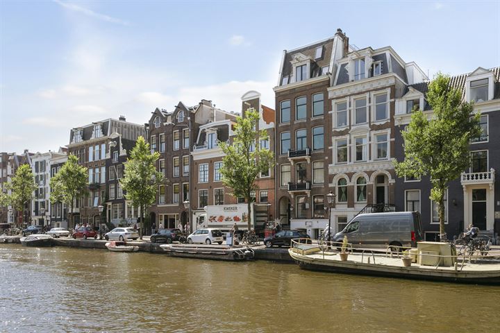 Bekijk foto 1 van Prinsengracht 512-4