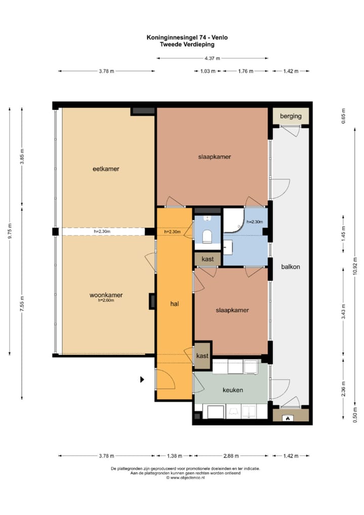 Foto 26 van Koninginnesingel 74