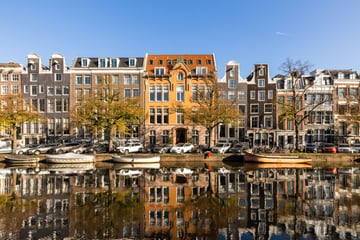 Keizersgracht thumbnail