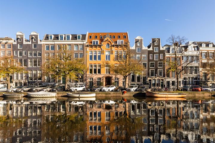 Bekijk foto 1 van Keizersgracht 517-F