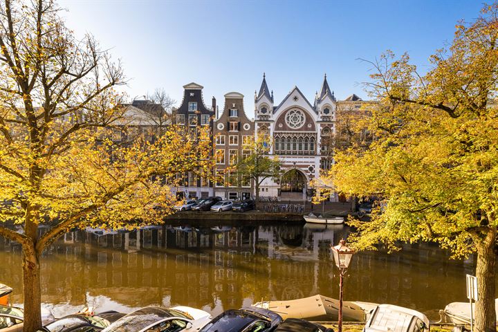 Bekijk foto 43 van Keizersgracht 517-F