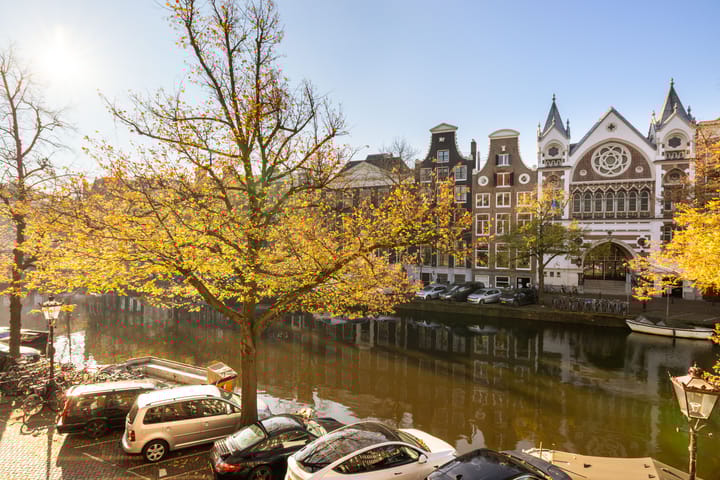 Foto 44 van Keizersgracht 517-F