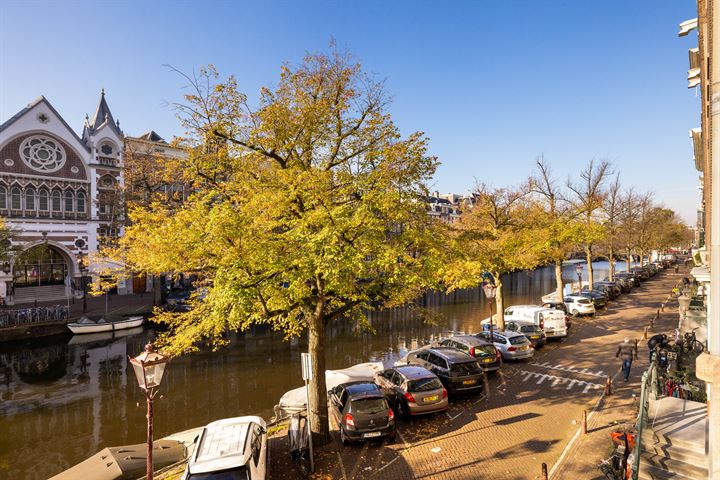 Bekijk foto 45 van Keizersgracht 517-F